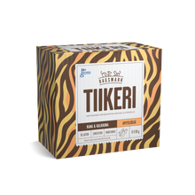 Dagsmark TIIKERI kana-kalkkuna hyytelössä -märkäruoka kissalle 8 X 80 g multipack