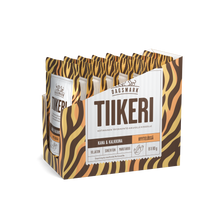 Dagsmark TIIKERI kana-kalkkuna hyytelössä -märkäruoka kissalle 8 X 80 g multipack