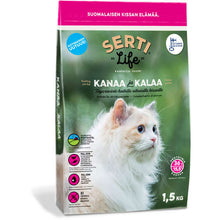 SertiLife täysravinto Kissalle 1,5 kg